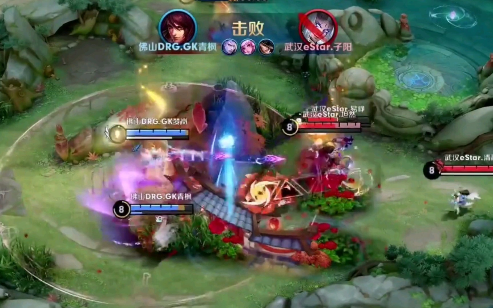 出血往往较 出血往往较