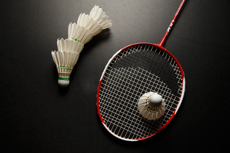 的战略意义 的战略意义