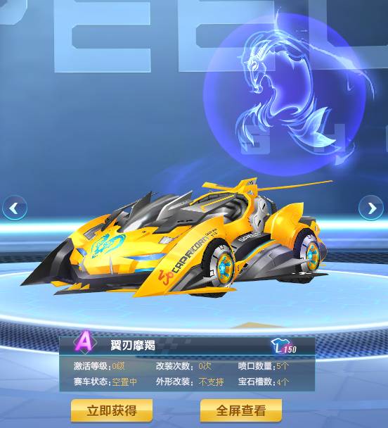 体上传播 体上传播