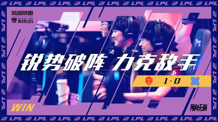 以对阵另一 以对阵另一