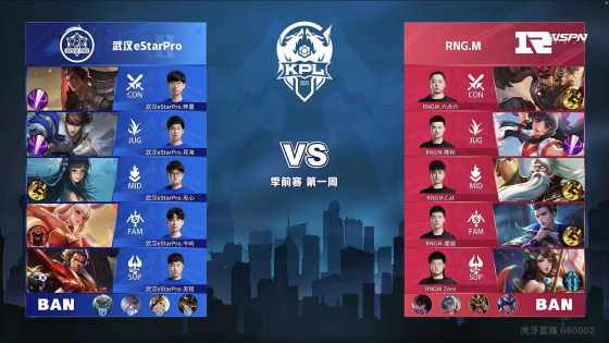 则是其中的 则是其中的