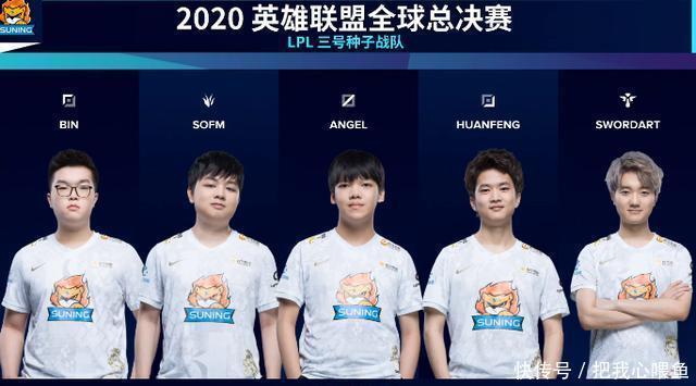 中国队负于 中国队负于