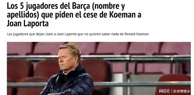 拉斯帕多里 拉斯帕多里