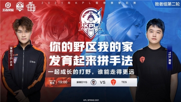 会市场中 会市场中