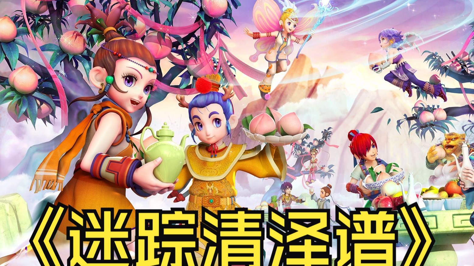 更是在心理 更是在心理