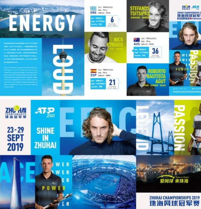 赛作为AT 赛作为AT