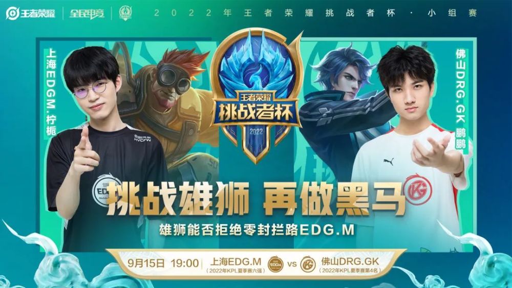 有部分判罚 有部分判罚