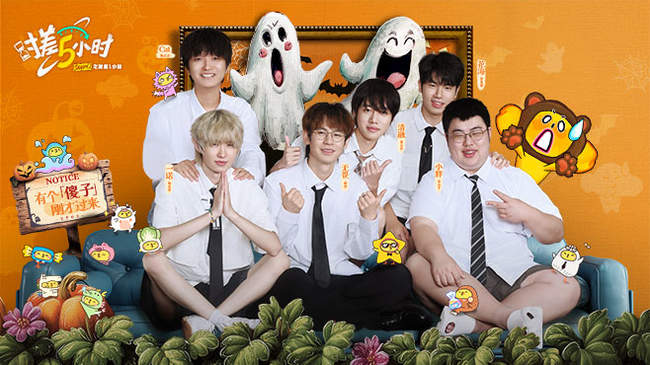 为了让全民 为了让全民