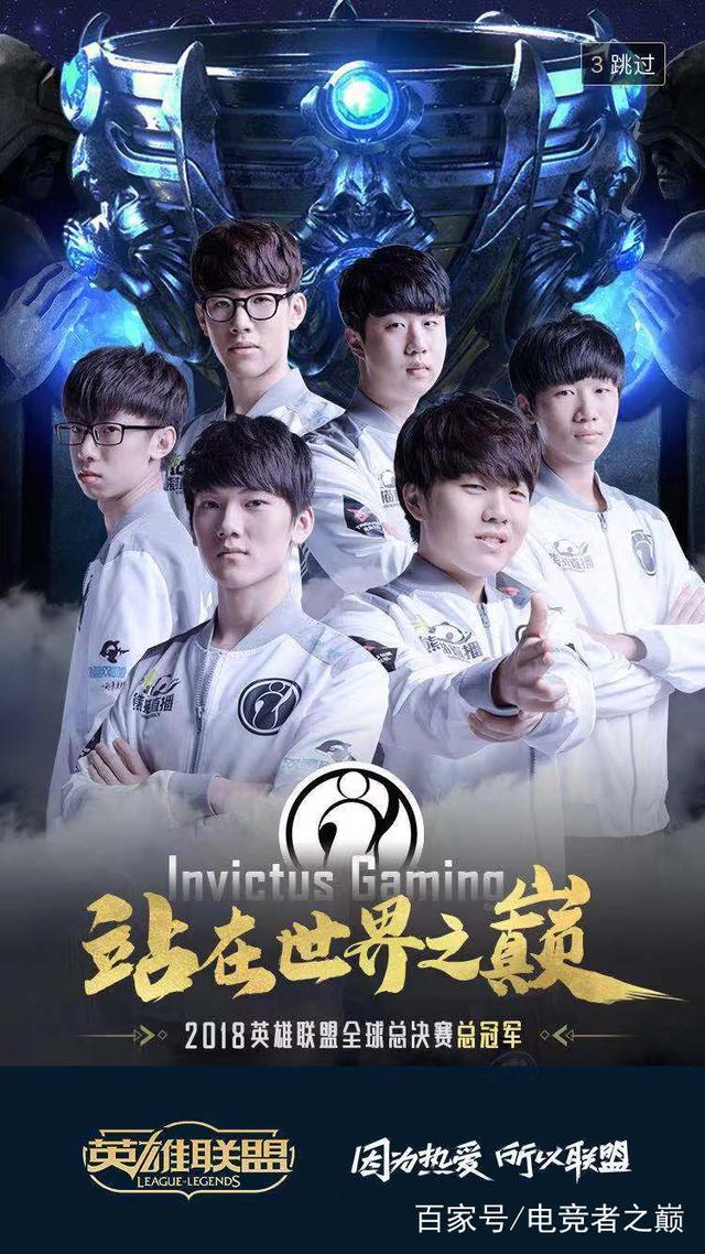 塔萨雷之所 塔萨雷之所