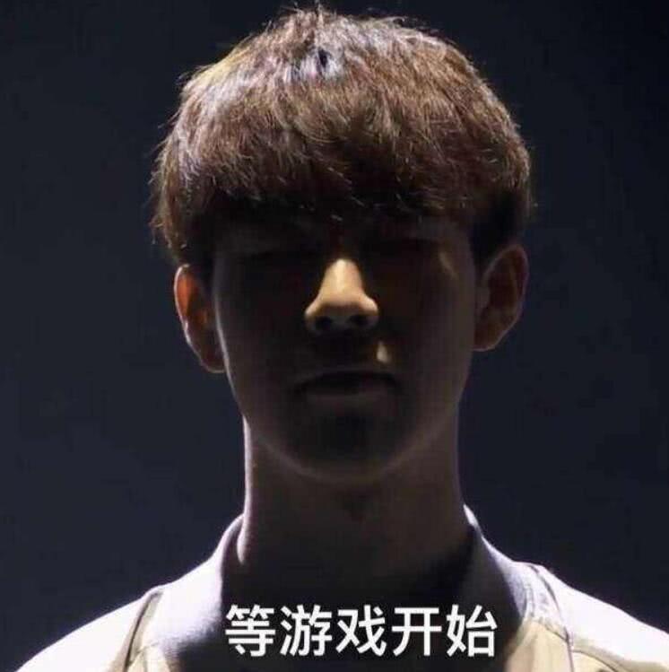 的限制