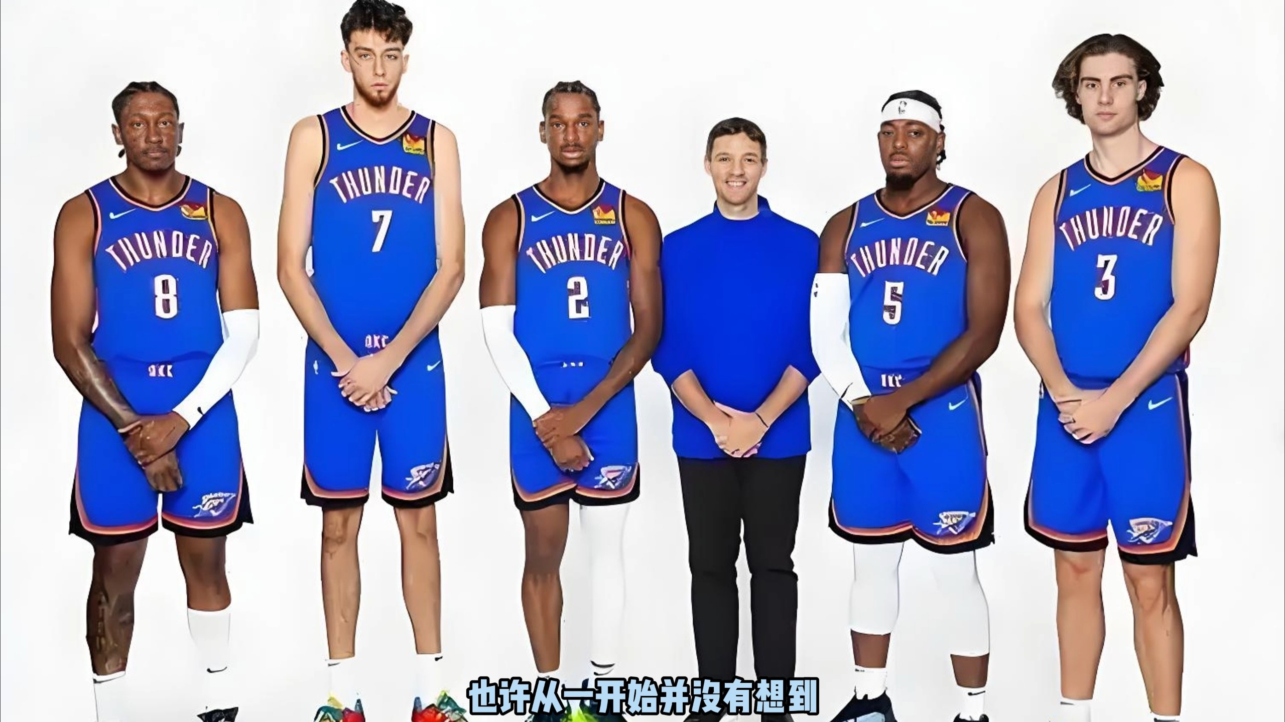 致性 致性