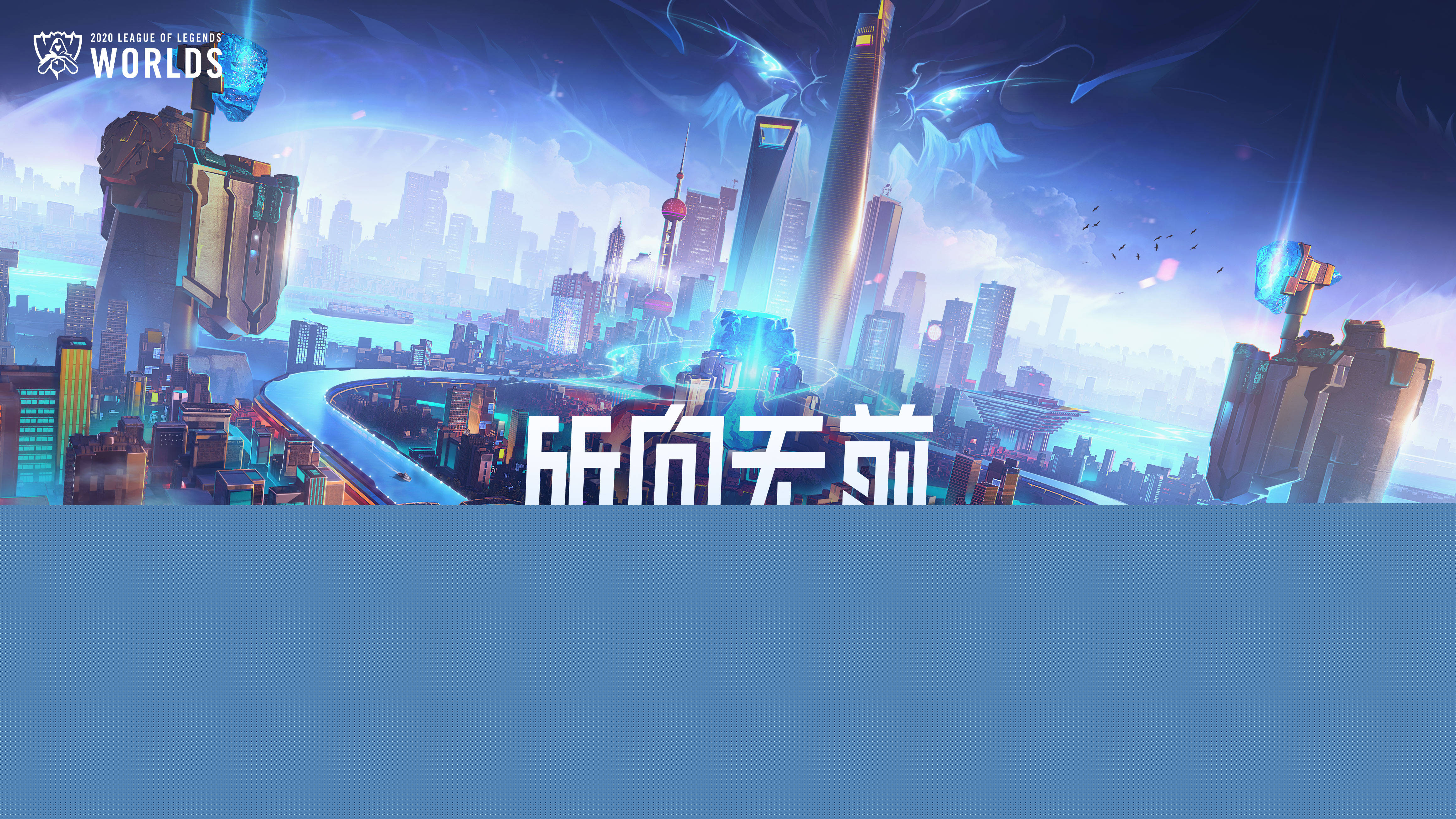 一禁了之 一禁了之